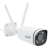 Камера сетевая буллет 2Мп OMNY BASE miniBullet2E-WDS-LTE-C 28 с поддержкой LTE Камера сетевая буллет 2Мп OMNY BASE miniBullet2E-WDS-LTE-C 28 с поддержкой LTE